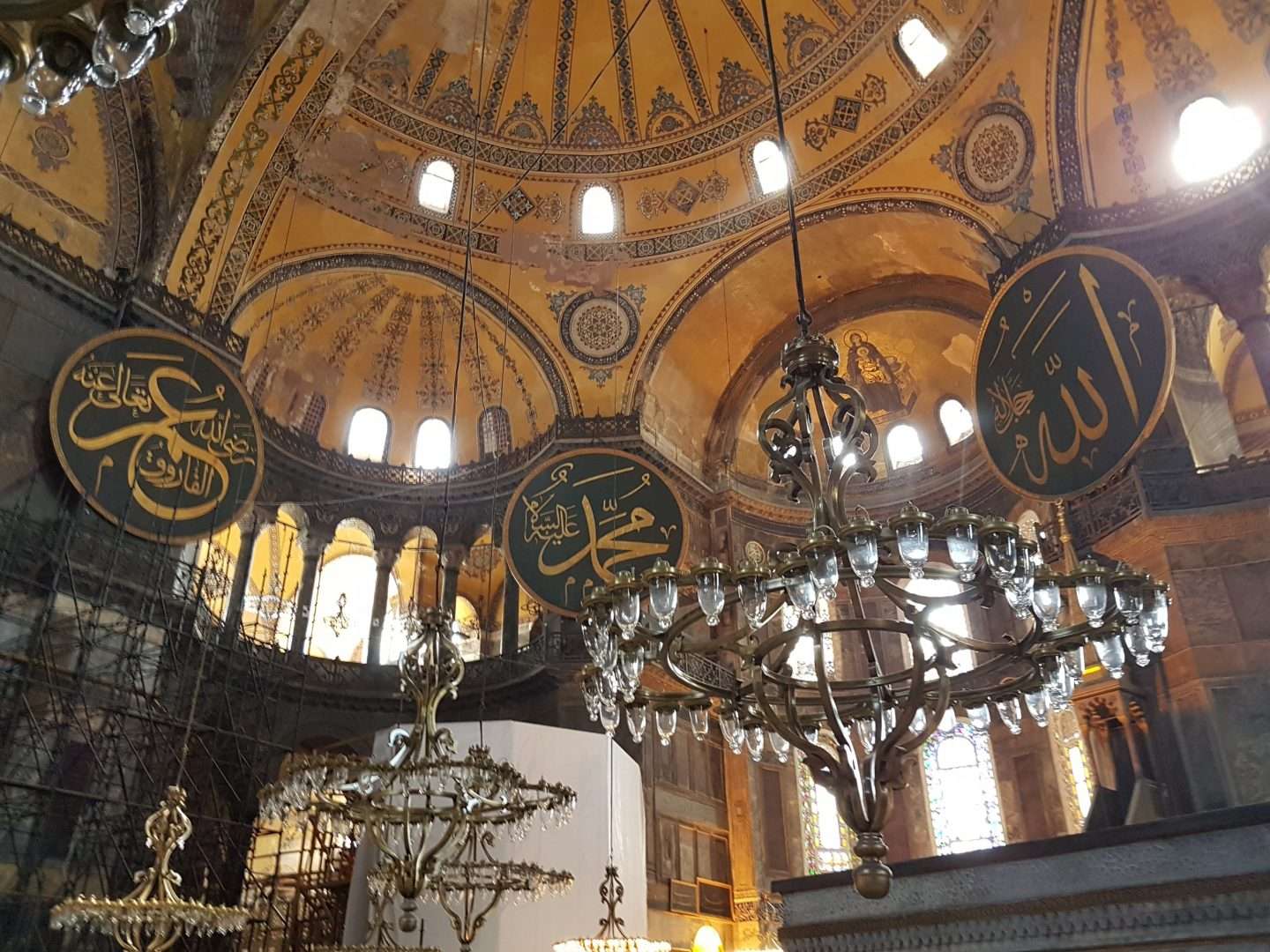 Interior of the Hagia Sophia