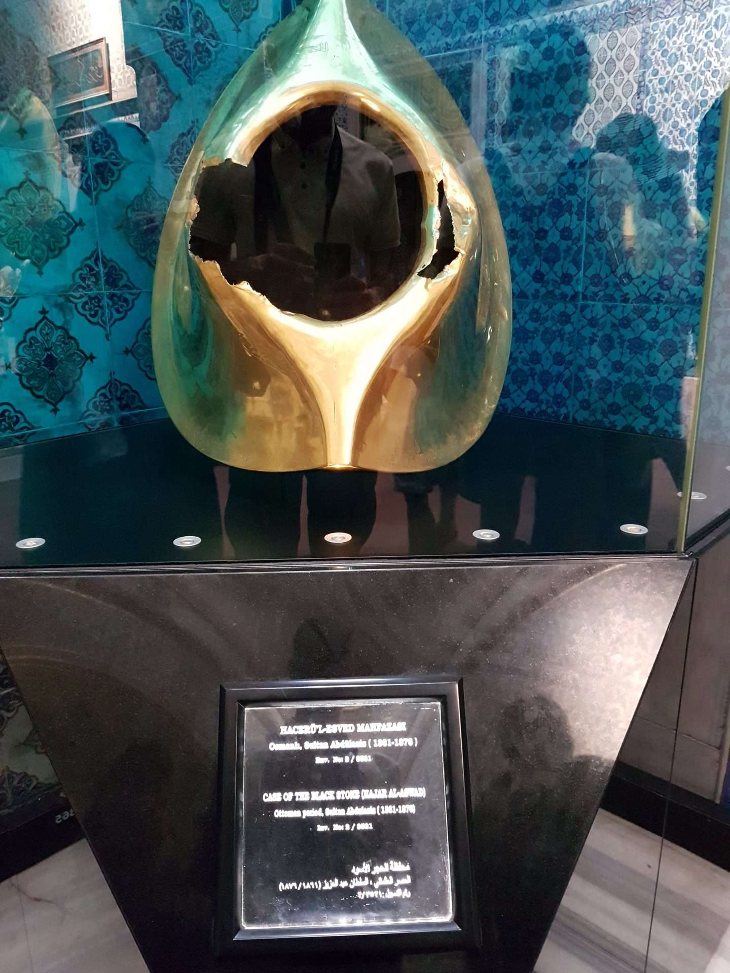 Statue of black stone from the holiest place in Saudi Arabia 'Makkah' (Mecca)