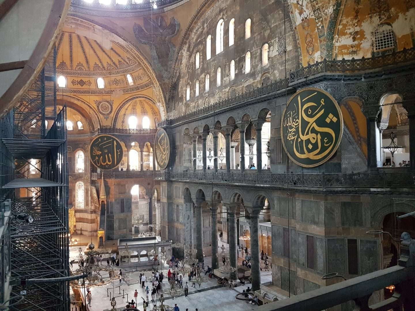 Astonishing interiors and art inside the Hagia Sophia