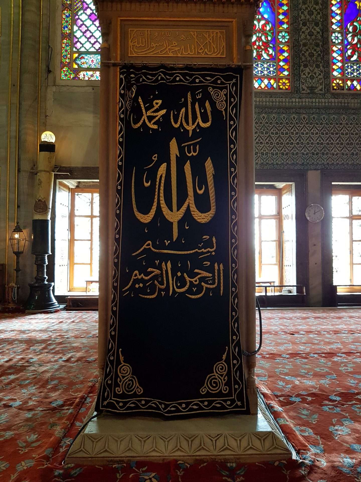 Pillar at the Blue Mosque