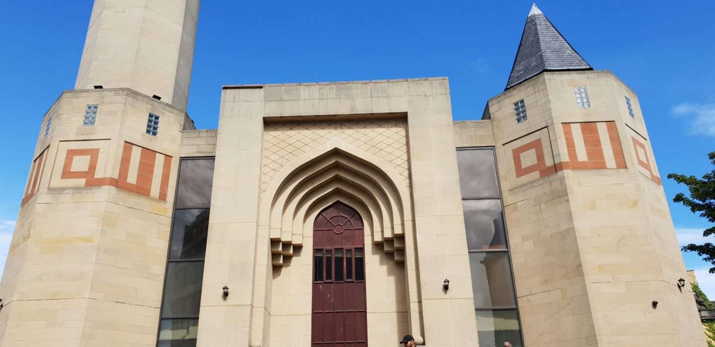 Edinburgh Central Mosque