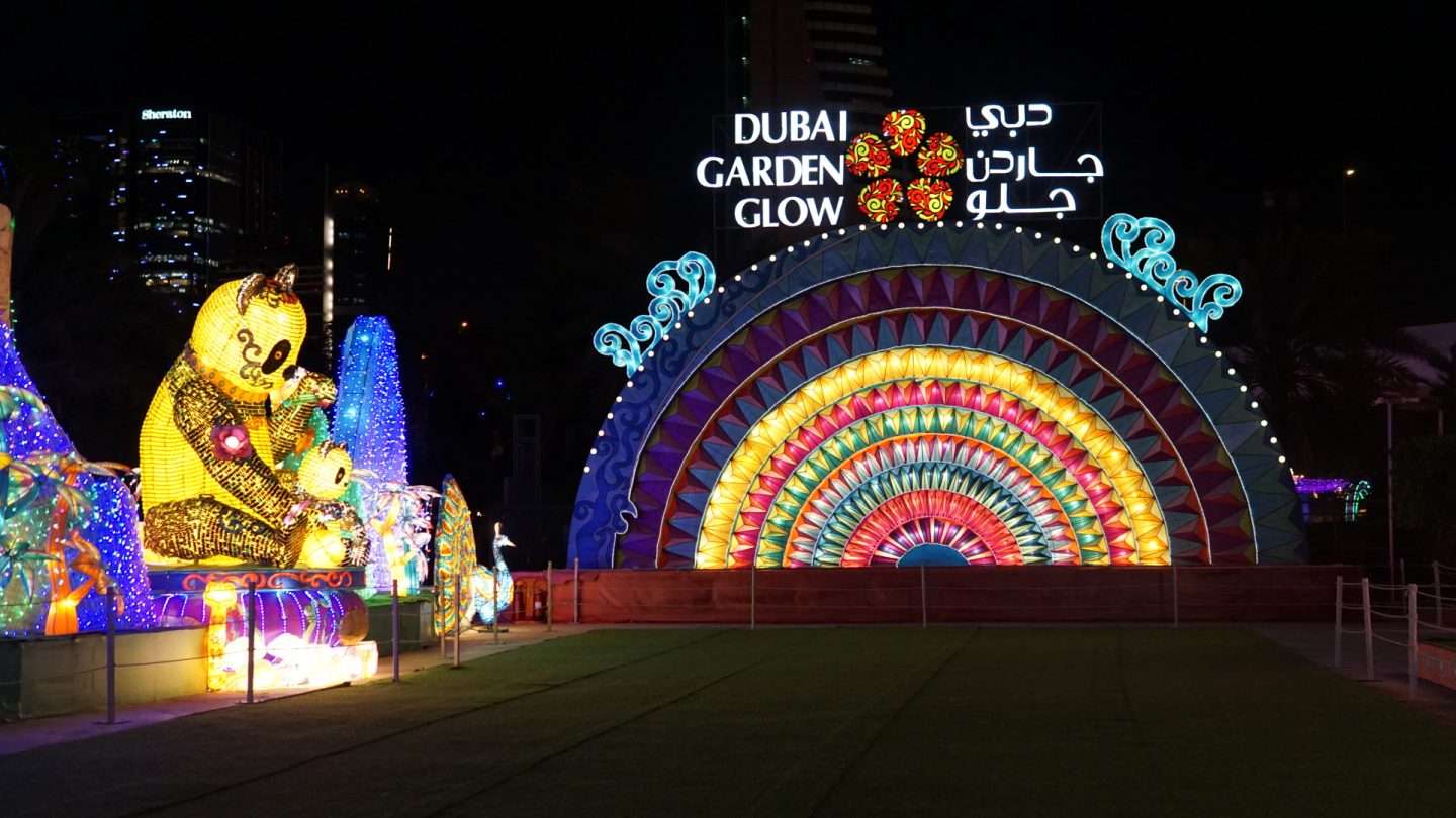 Dubai Garden Glow Review In Dubai Adil Musa