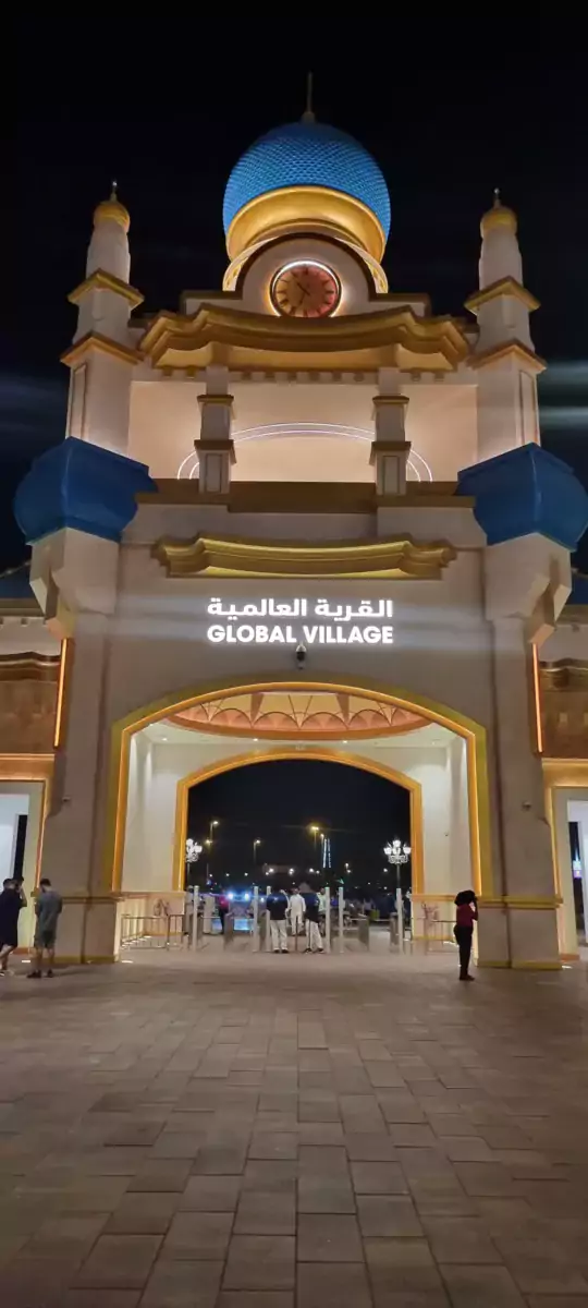 Global Village UAE Entrance