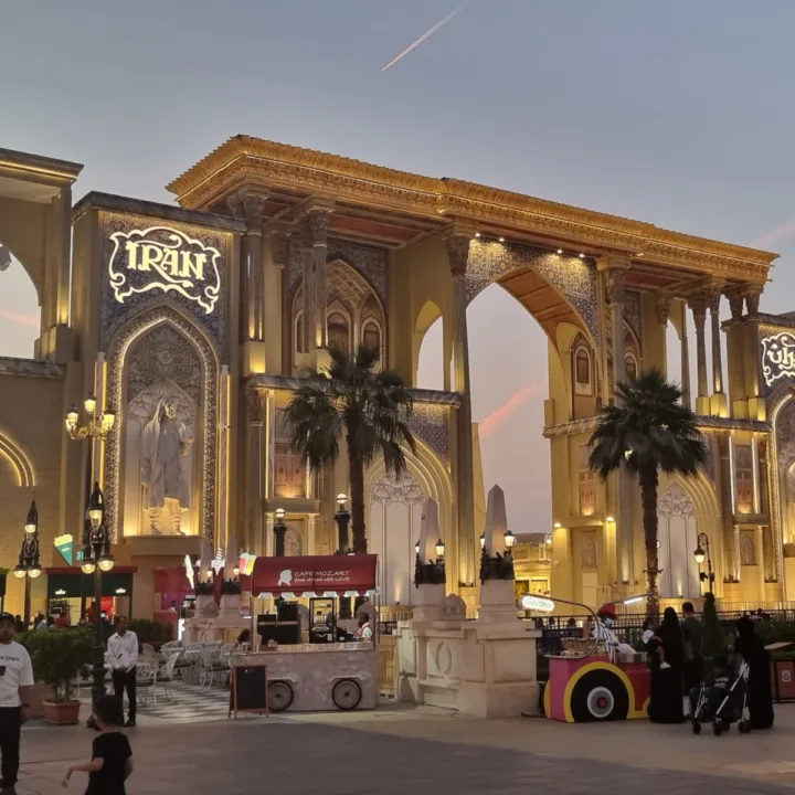 Global Village
