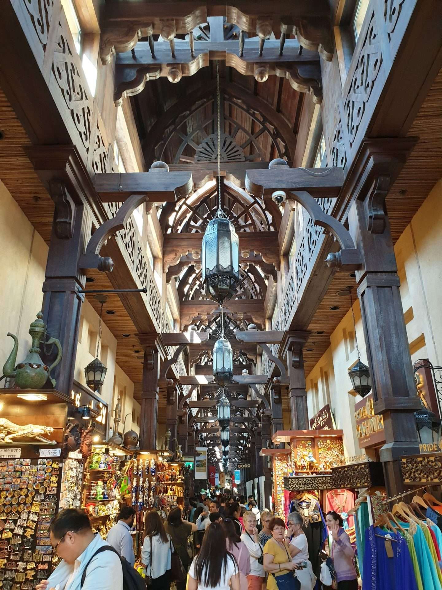 Souk Madinat