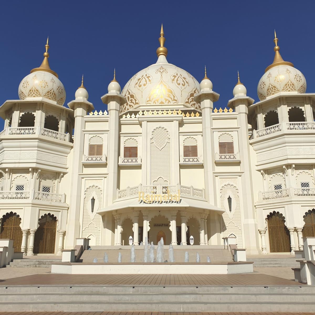 Raj Mahal at Bollywood Parks