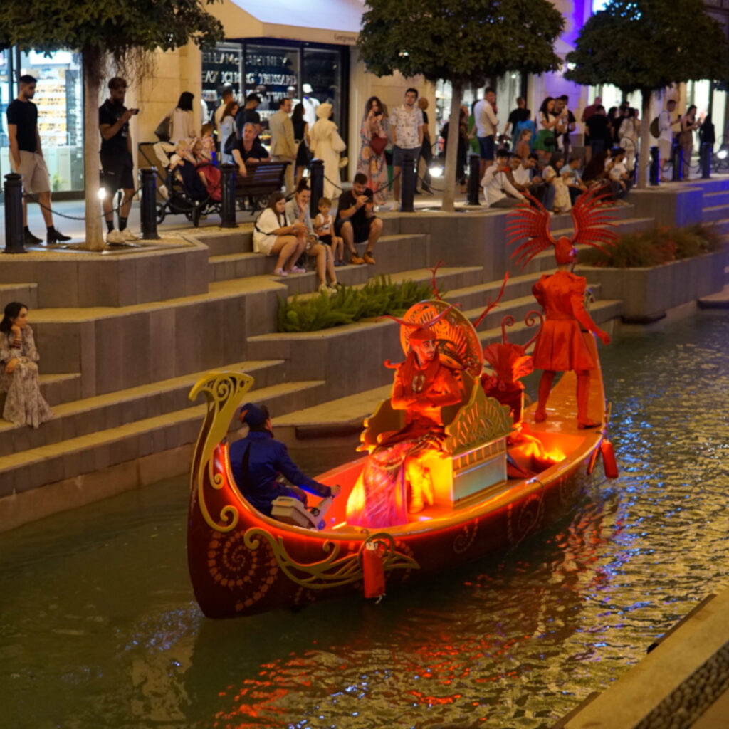 Red Boat Parade