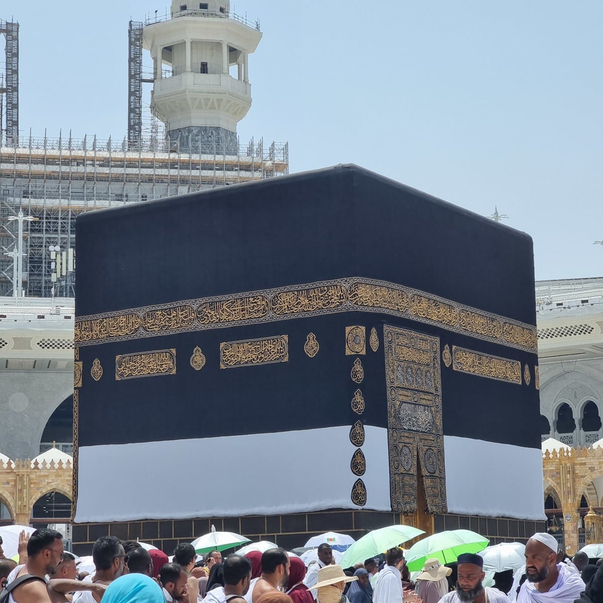 Holy Kaaba
