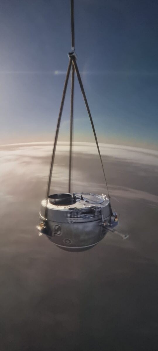 View of Burke Baker Planetarium show inside